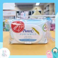ราคา ถูกที่สุด Pureen Baby Wipes ผ้าเปียกสำหรับเด็กแรกเกิด แพค4ห่อ (13277897617)