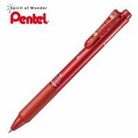 ราคา Pentel V Feel 3in1 ปากกาลูกลื่น เพนเทล 3 ระบบ หมึก 3 สีในด้ามเดียว 0 5mm ด้ามสีแดง (15930558018)