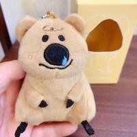 ราคา Cute Christmas clothes pineapple headgear persimmon pepper bear kangaroo koala plush doll pendant baby catcher (19524040390)