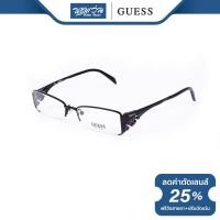 ราคา กรอบแว่นตา GUESS เกสส์ รุ่น FGU1666 NT (16043387944)