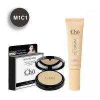 ราคา CHO แป้งโช CC ครีม ขนาดใหม่25 ml โชว์ Brightening POWDER 12g CC Cho Cho Perfect all 1CC ครีม SPF50 PA (1021046943)