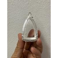 ราคา ตลับเงินตลับแบบเปิดหลังตลับใส่พระกริ่งพิมพ์ใหญ่ขนาดวัดจากด้านในตลับ2 7 4 7cm (12333353837)