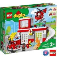 ราคา เลโก้ LEGO Duplo 10970 Fire Station Helicopter (13068545790)