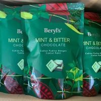 ราคา Beryl s mint bitter chocolate (21011403756)
