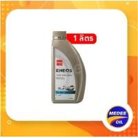 ราคา ENEOS TOP RACING 10W 40 เอเนออส ท็อปเรซซิ่ง 10W 40 น้ำมันเครื่องยนต์เบนซิน 1 ลิตร (21179859340)