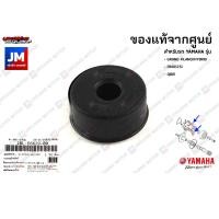 ราคา 2BL ชุดห้องสายพาน ชุดบำรุงรักษาห้องสายพาน ชุดเช็คระยะ ชุดเซอร์วิส YAMAHA GRAND FILANO 2015 2017 แท้ศูนย์ อะไหล่เดิม มาตรฐานโรงงาน (9089853290)