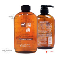 ราคา ของแท้จากญี่ปุ่น 100 พร้อมส่ง Kumano Horse Oil Non Silicon Shampoo Soap 600ml แชมพู ครีมนวดผม น้ำมันม้าไม่ใส่ซิลิโคน (21053384175)