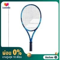 ราคา ผ่อน 0 ไม้เทนนิสเด็ก Babolat Pure Drive 2021 JUNIOR 25 Blue สินค้าสั่งทำตามออเดอร์ ไม่รับเปลี่ยน หรือคืน (21097769069)