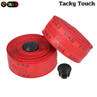 ราคา ผ้าพันแฮนด์จักรยานเสือหมอบ Fizik Superlight Tacky Touch Classic Touch (18038016470)