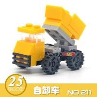 ราคา ของเล่นตัวต่อเลโก้ขนาดเล็ก nano block By Muisungshop (7662099454)