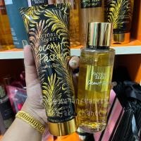 ราคา มีบาร์โค้ด ถุง Victoria s secret Coconut Passion กลิ่นโปรดแม่ Kylie วิคตอเรีย ซีเคร็ท (15110783076)