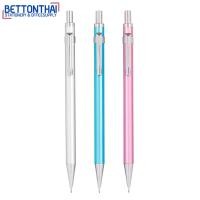 ราคา Metal Mechanical Pencil ดินสอกดด้ามเหล็ก ขนาด 0 5mm คละสี 1 แท่ง รุ่น Deli U999 ดินสอ ดินสอกด เครื่องเขียน อุปกรณ์การเรียน school office (6669820733)