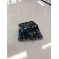 ราคา ถ่าน3A AAA Penonsing 1 5V แพ็ค3ก้อน ถ่านรีโมท ถ่านไฟฉาย ถ่านรีโมททีวี รีโมทแอร์ ถ่านใส่ของเล่น (20474080204)