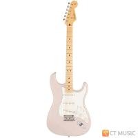 ราคา Fender Hybrid II Stratocaster กีตาร์ไฟฟ้า Made in Japan (12922109919)