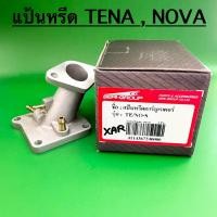 ราคา แป้นหรีด TENANOVA แป้นหรีดคาร์บู เดิม โนวาเทน่า แป้นหรีดคาร์บูเรเตอร์ tenatena rsnovanova snova rs (20770003336)