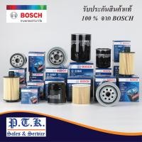ราคา BOSCH 1046 กรองน้ำมันเครื่อง BOSCH สำหรับ TOYOTA รุ่น TOYOTA TIGER D4D 2KD FTV (17302678890)