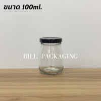 ราคา ชุดละ10ขวด กระปุกแก้วทรงพุดดิ้งขนาด 100ml และ 200ml พร้อมฝาเกลียวล็อค ขวด2ขนาด (17689474389)