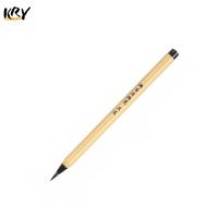 ราคา ปากกาพู่กัน พู่กันจีน พู่กันจีนพร้อมใช้ มีหมึกในตัว แถมหมึกก พู่กันฝึกเขียนจีน พู่กันญี่ปุ่น พู่กันญี่ปุ่นมีหมึกในตัว (9712627971)