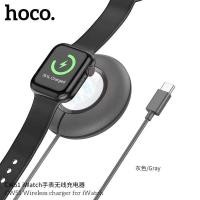 ราคา HOCO CW51 ที่ชาร์จไร้สาย Quick Wireless Charger for iWatch Fast Charge แท่นชาร์จไร้สาย ชาร์จเร็ว (20883767514)