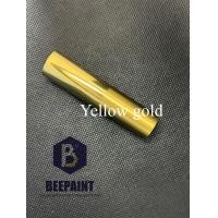 ราคา Yellow gold BeePaint สีพ่นสแตนเลส ทอง เหลือง พ่นได้เลยไม่ต้องรองพื้น ไม่ลอก ไม่ร่อน 100 (4800312083)