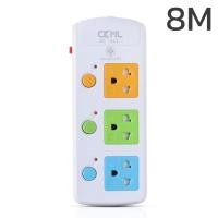ราคา Nataku ปลั๊กไฟ ckml ปลั๊กไฟ usb ปลักไฟ5เมตร ปลั้กไฟ ปลั๊กไฟ 3 ตา รางปลั๊กไฟ สวิตซ์เปิด ปิดแยก ช่อง USB 2ช่อง สายยาว 3เมตร 8เมตร มี มอก (15944831376)