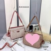 ราคา กระเป๋าสะพายข้าง แบรนด์แท้ Aisikadan มีสาย 2 เส้น ใบใหญ่ กระเป๋าสะพายผู้หญิง 10 5 นิ้ว (19579466568)