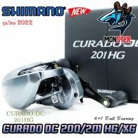 ราคา รอกหยดน้ำ ชิมาโน่ SHIMANO CURADO DC 200 201 HG และ XG มีทั้งหมุนขวาและหมุนซ้าย (17673265188)