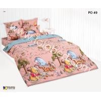 ราคา Flash Sale TOTO โตโต้ ผ้านวมเอนกประสงค์ขนาด 60x80 นิ้ว และ 70x90 นิ้ว ลายการ์ตูนลิขสิทธิ์ DISNEY ดิสนีย์ วินนี่ หมีพูห์ WINNIE THE POOH ผ้านวมบาง เฉพาะผ้าห่ม (19096850640)