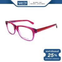 ราคา กรอบแว่นตา Marc by Marc Jacobs MMJ มาร์คบายมาร์คจาคอป รุ่น FMJM588 NT (2499132391)