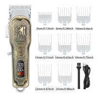 ราคา Hiena ปัตตาเลี่ยนตัดผมมีที่หนีบผมมีจอ LCD แบบไร้สายที่ตัดขนที่ตัดขนระดับมืออาชีพ HYN 203B ใหม่ (21170888975)