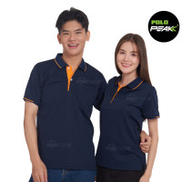 ราคา เสื้อโปโลสีกรมท่าเข้ม ปกริ้วส้ม polopeak (16923433977)