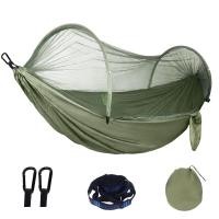 ราคา GSM เปลสนามกันยุง เปลสนามเดินป่า เปรนอนป่า เปลมุ้งเดินป่า เปลเดินป่า เปลญวนแคมป์ปิ้ง เปลนอนมุ้งกันยุง อุปกรณ์แคมป์ปิ้ง (16127256485)