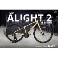 ราคา จักรยานไฮบริด Giant LIV Alight 2 DD Disc 2024 (20262237094)