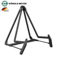 ราคา K M 17580 Guitar Stand Heli 2 ขาตั้งกีตาร์ สำหรับกีตาร์โปร่ง กีตาร์โปร่งไฟฟ้า เซลโล่ เฟรนช์ ฮอร์น เก็บปิ๊กได้ สีดำ Model 17580 014 55 Made in Germany (8723796046)