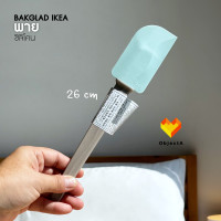 ราคา IKEA พาย ไม้ปาดเค้ก แปรงทาเนย ซิลิโคน BAKGLAD VINTERFINT (15437991018)
