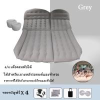 ราคา ที่นอนในรถ ที่นอน SUV ที่นอนในรถ ที่นอนในรถ Flocking ที่นอนเป่าลมในรถ เบาะรถ เสื่อนอนกลางแจ้ง ที่นอนเด็กในรถยนต์ SUV Universal Baby (12505673608)