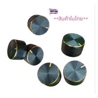 ราคา หัววอลุ่ม ตะเกียง COLEMAN BATTERYGUARD LED LANTERN (20768260528)