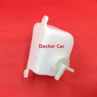 ราคา กระป๋องพักน้ำ กระปุกพักน้ำ มิตซูบิชิ สตราด้า Mitsubishi Strada Doctor Car (18094178965)