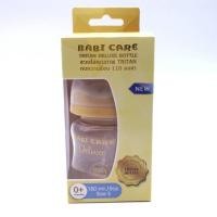 ราคา BABI CARE ขวดนมคอกว้าง ขวดใสคุณภาพ TRITAN DELUXE ขนาด 58 ออนซ์ (16867814340)