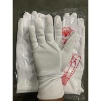 ราคา ถุงมือทหาร ตำรวจ รปภ ถุงมือจราจร คู่ละ 17 ถุงมือสีขาว (16135986408)