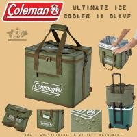 ราคา Coleman Ultimate Ice Cooler II Olive (20861661991)