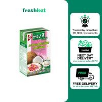 ราคา กะทิอบควันเทียนดอกไม้หอม ตราอร่อยดี 250 มล ชิ้น (20683104015)
