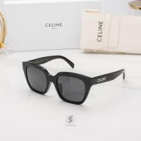 ราคา แว่นกันแดด Celine Monochroms 03 ของแท้ ประกันศูนย์ไทย (20820331730)
