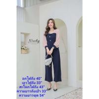 ราคา จั๊มสูทขายาว จั้มสาวอวบ จั๊มสูทสาวอวบ แฟชั่นจั้มสูทขายาว จั๊มแขนยาว Jumpsuit จั้มสาวอวบ จั๊มซิปหน้า จั้มซิปหลัง (15318571117)