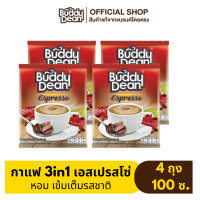 ราคา เซ็ต 4 ถุง กาแฟบัดดี้ดีน 3in1 รุ่น 20 ซอง และ รุ่น 25 ซอง คละสูตร (18865248188)