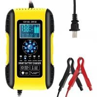 ราคา FOXSUR FBC122412D 12V 12A 24V 6A เครื่องชาร์จแบตเตอรี่รถยนต์ ที่ชาร์จแบตมอเตอร์ไซค์ ที่ชาร์จแบตรถยนต์ ฟื้นฟูแบตเตอรี่ สลายซัลเฟต (21059415505)