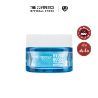 ราคา Neutrogena Hydro Boost Hyaluronic Acid Nourishing Cream 50g มอยส์เจอร์ครีมไฮโดรบูสต์สูตรไม่มีน้ำหอม (20463003483)