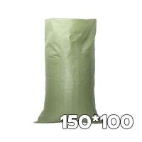 ราคา กระสอบใหม่ ถุงปุ๋ย ถุงกระสอบ กระสอบสาน กระสอบไปรษณีย์ กระสอบพลาสติก ถุงพลาสติก ถุงโฟมก่อสร้าง (20620696502)