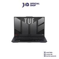 ราคา NOTEBOOK โน้ตบุ๊ค ASUS TUF GAMING F17 FX707ZV4 LL021W MECHA GRAY (20892313286)