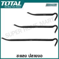 ราคา Total ชะแลง ปลายงอ ขนาด 14 นิ้ว 24 นิ้ว 36 นิ้ว 48 นิ้ว รุ่น THT431142 THT431242 THT431362 THT431482 Pry Bar ชแลง (20492828951)